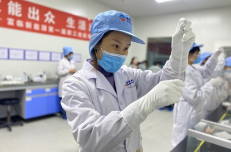 第一屆職工技能大賽