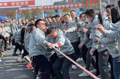 開工團建