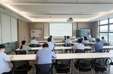 人人講安全 個個會應急 | 富臨升華舉行2024年“安全生產(chǎn)月”啟動儀式