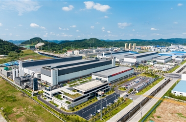 四川富臨新能源科技有限公司固體廢物污染防治信息披露